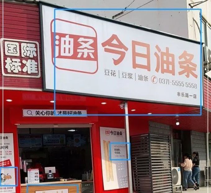 《新闻周刊》九十年：一本杂志的时代印记与转型之路