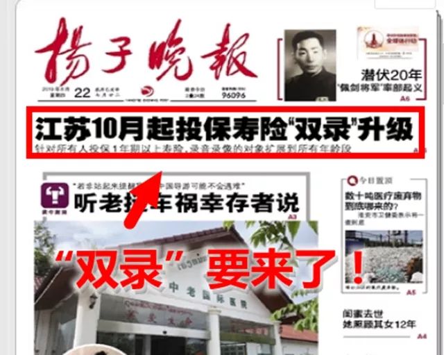 AI赋能千行百业：2024中国人工智能大会聚焦产业落地新路径