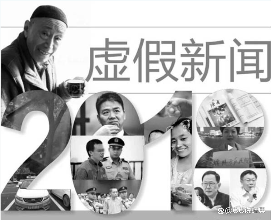 玉溪城市变迁中的媒体力量