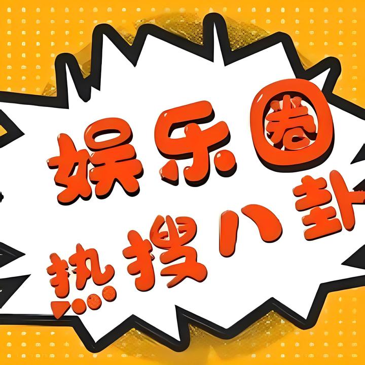 《新闻联播》今天聚焦科技创新与民生保障