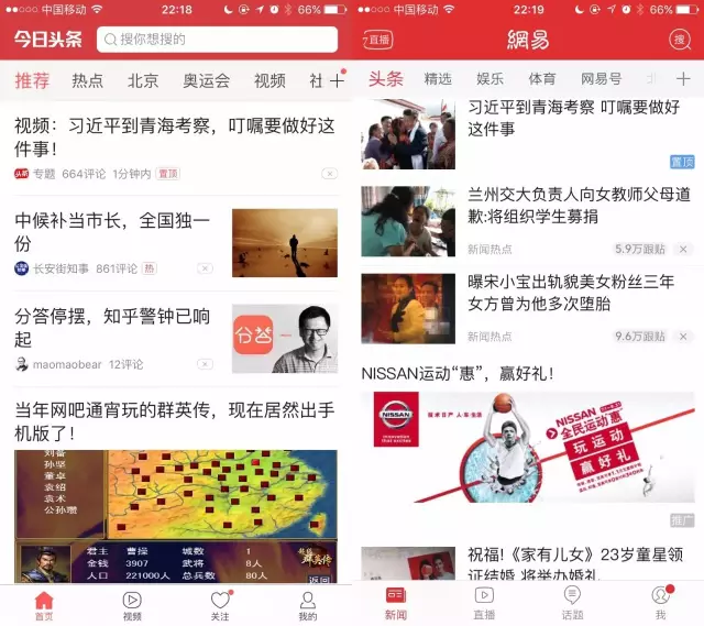 广西卫视广西新闻：扎根八桂大地的民生记录仪