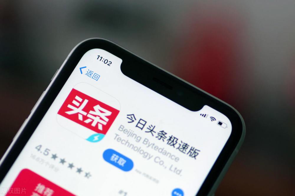 9月26日新闻：苹果秋季发布会再掀AI热潮，iPhone 17系列定价策略引发争议