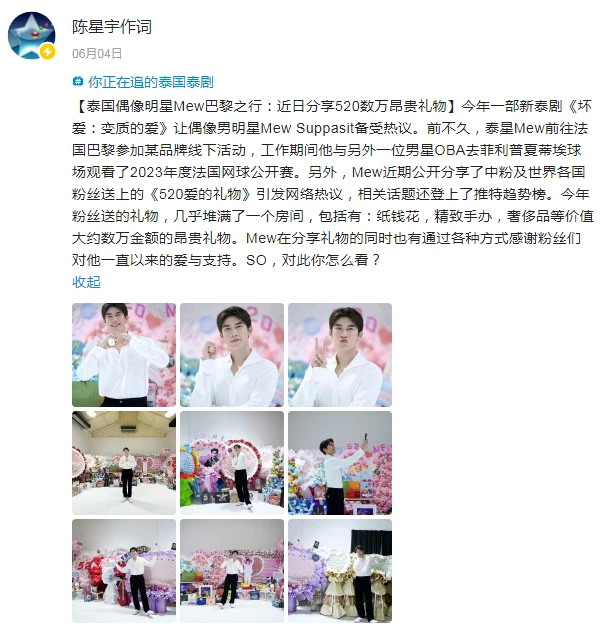 临安青山湖畔的“慢生活”实验：年轻人正在重写这座城的周末剧本