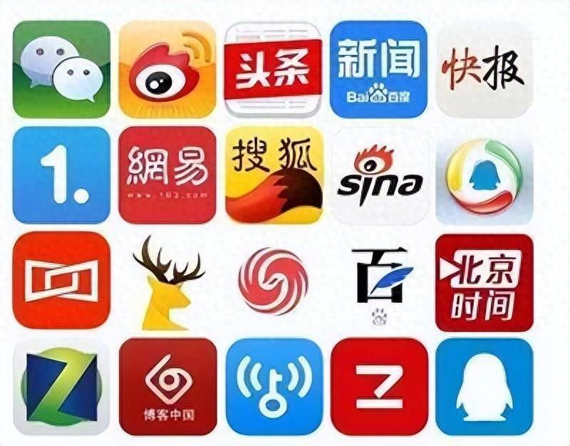 奥斯维辛没有什么新闻