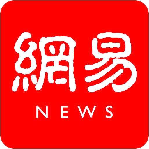 政和电视台新闻：记录乡村振兴新图景