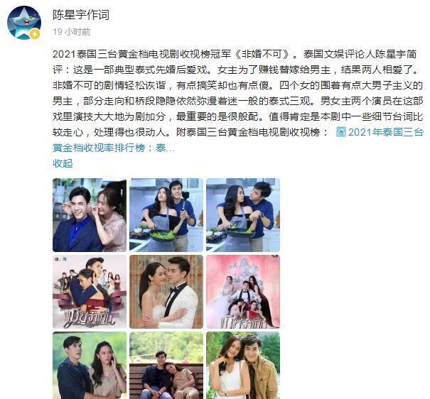 纸质《新闻报》的最后坚守