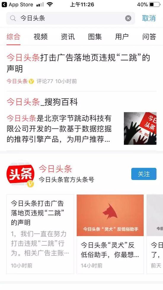 黑土地上的丰收密码：中国现代农业的转型之路