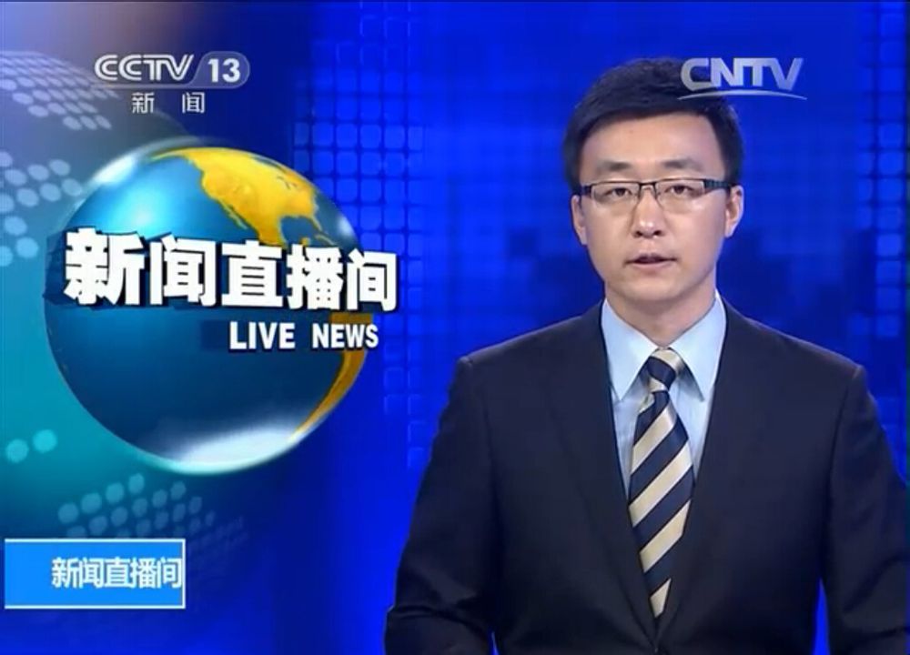 东丽新闻：新材料突破引发行业震动