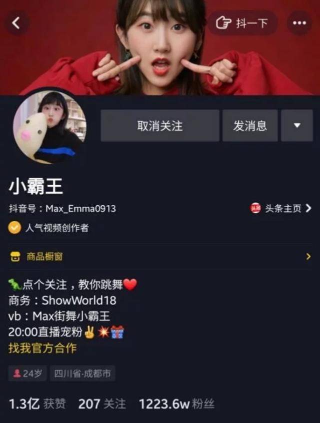 晨光中的庄严时刻：高校升旗仪式展现青年风采