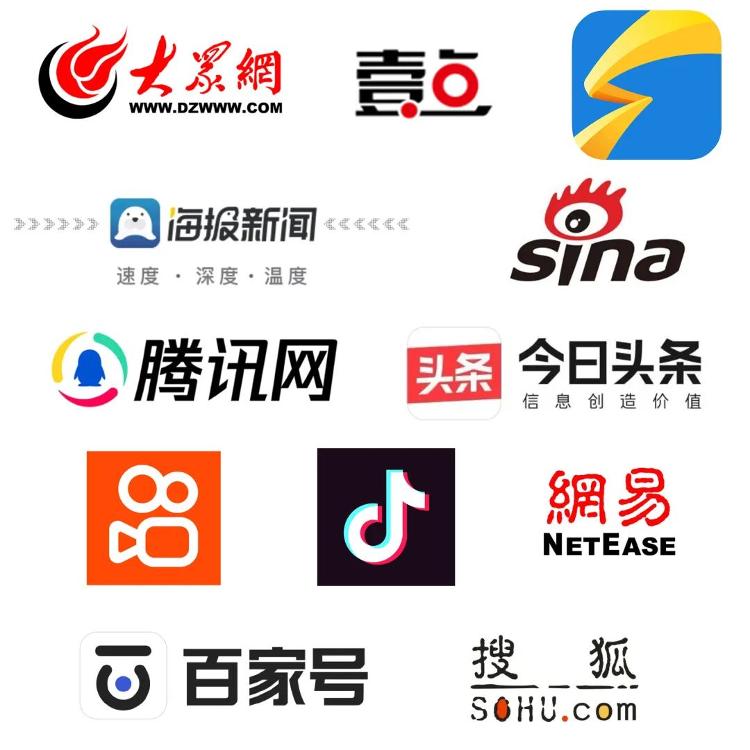 切尔西新闻：伯利再投1.2亿，夏窗瞄准莱比锡双星，波切蒂诺帅位警报拉响