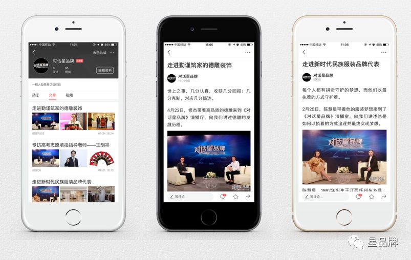 电机行业迎来技术升级潮，核心零部件国产化加速突破