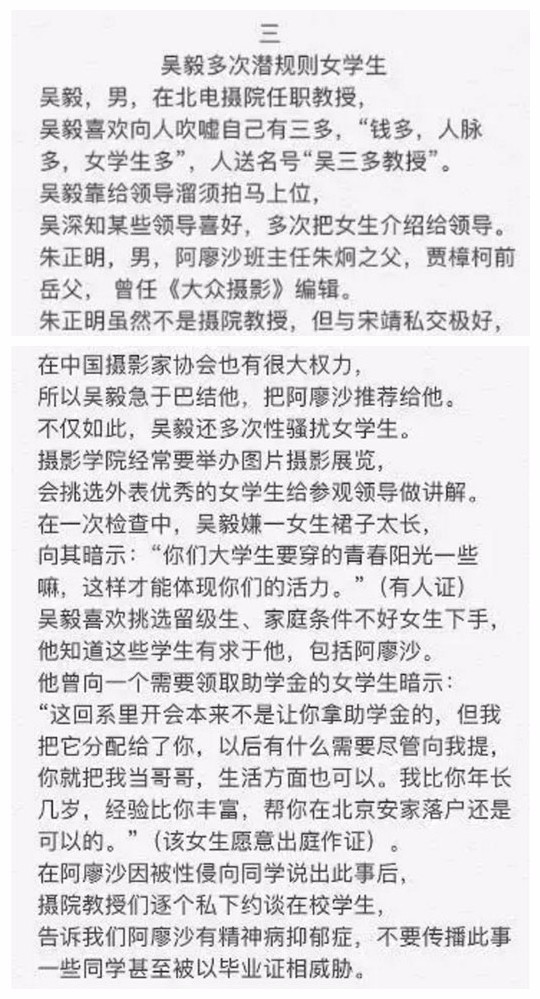 晋城市多措并举推动高质量发展 城市面貌日新月异