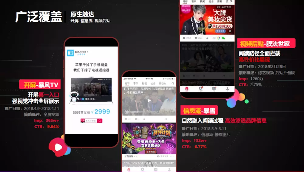 中国新闻观察：基层治理创新正在重塑城乡发展新格局