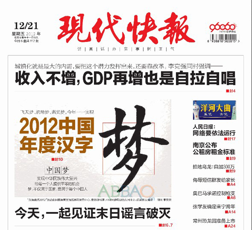 江川区新闻：产业转型与文旅融合并进